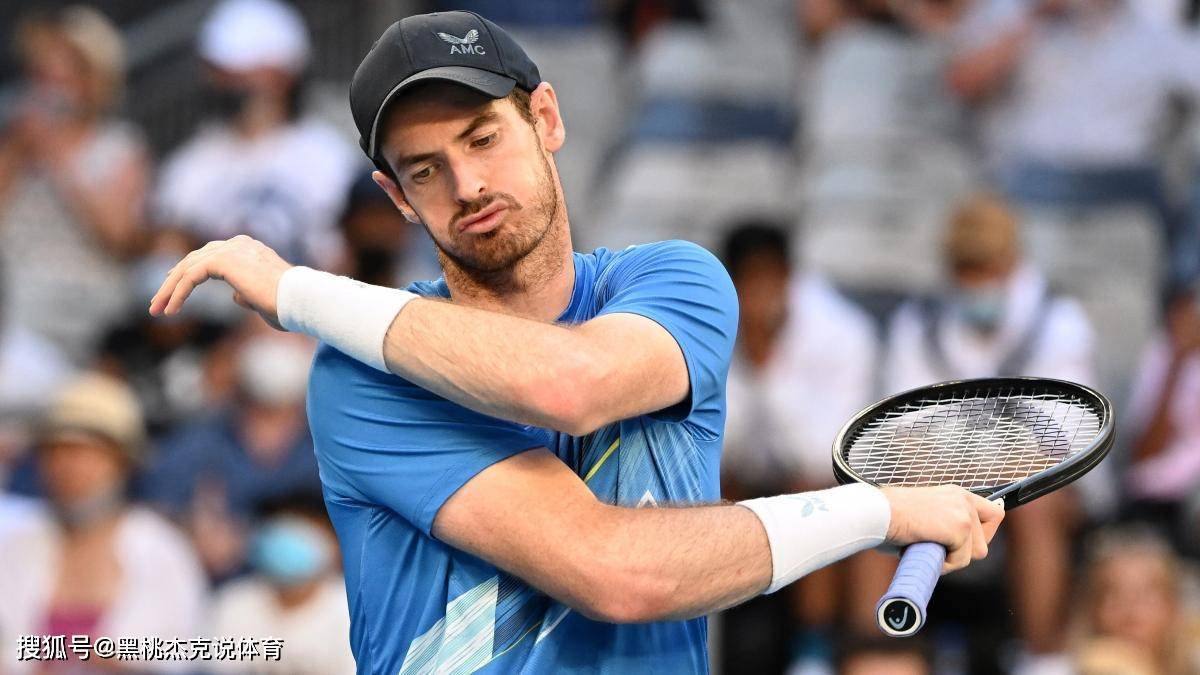 澳网力克联合杯，穆雷惊艳四座