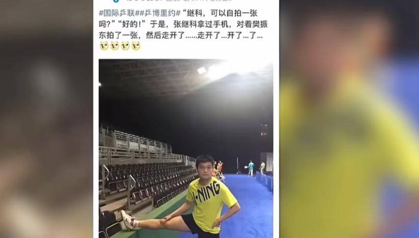 奥地利乒乓球队绝杀中国乒乓球队,张继科统治全场 奥地利乒乓球队绝杀中国乒乓球队,张继科统治全场